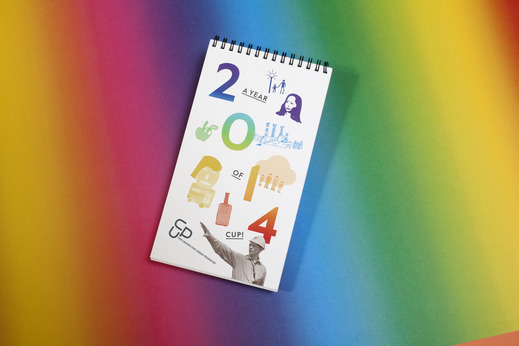 2014 CUP Calendar