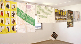 _Making Policy Public_ exhibited in Israel