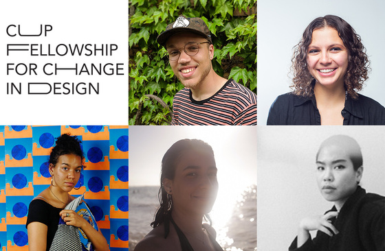 Meet the finalists: 2019 Fellowship for Change in Design 
